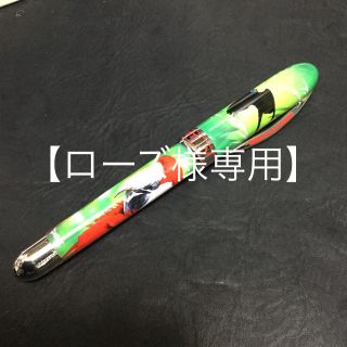 ビスコンティ(VISCONTI)のビスコンティ 万年筆 Mazzi 2006 Limited Editio(その他)