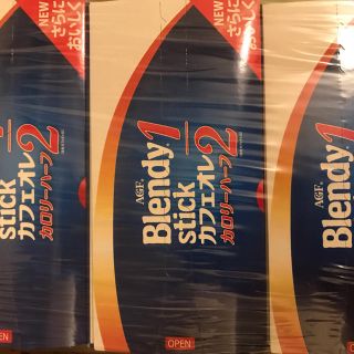 ブレンディスティック カフェオレ 30本入り✖️3 (コーヒー)