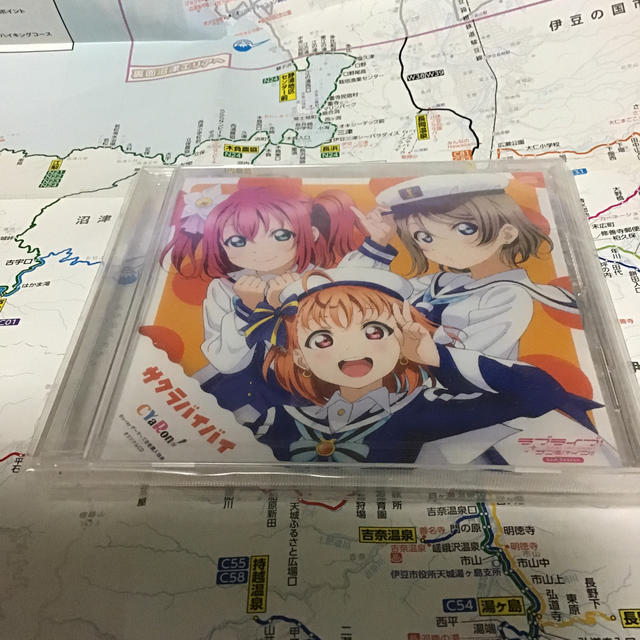 BANDAI(バンダイ)のラブライブ！サンシャイン！！限定CD サクラバイバイ 未開封品 エンタメ/ホビーのCD(アニメ)の商品写真