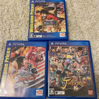 プレイステーションヴィータ(PlayStation Vita)のプレイステーションvitaソフト  セット(携帯用ゲームソフト)