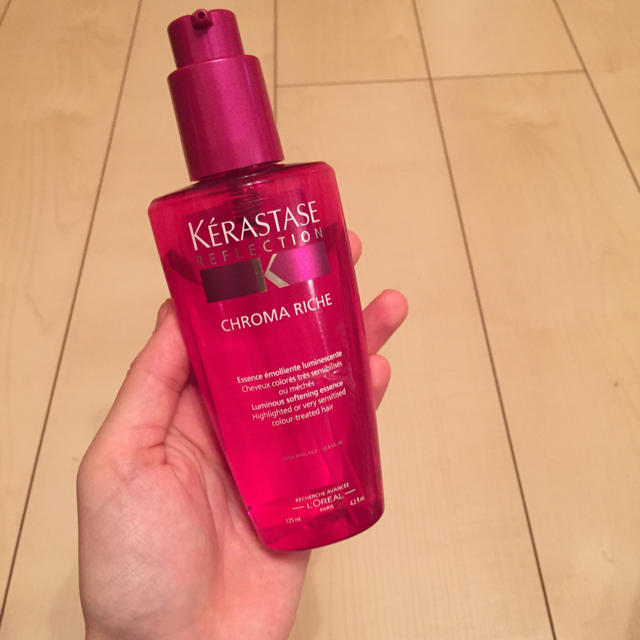 KERASTASE(ケラスターゼ)のケラスターゼ オイルトリートメント コスメ/美容のヘアケア/スタイリング(トリートメント)の商品写真