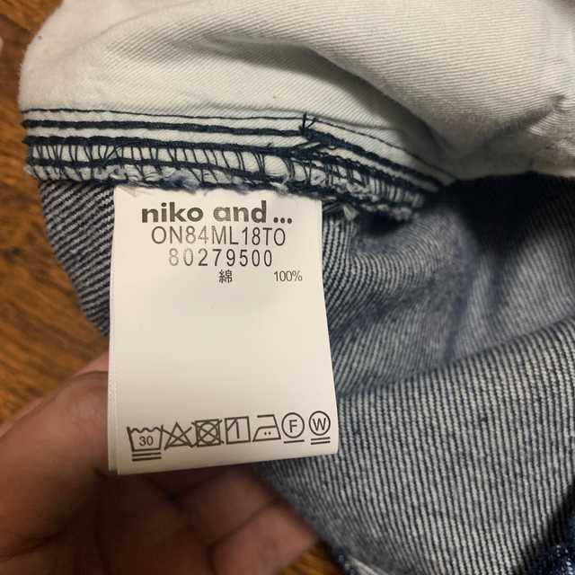 niko and...(ニコアンド)のニコアンド  ワイドデニム メンズのパンツ(デニム/ジーンズ)の商品写真