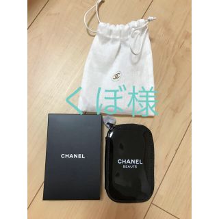 シャネル(CHANEL)の★CHANEL★ネイルケアキット巾着付き非売品未使用くぼ様専用(ネイルケア)