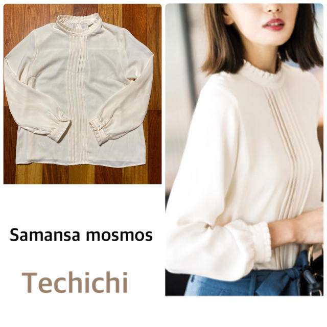 Techichi(テチチ)のTechichi スタンドフリルブラウス レディースのトップス(シャツ/ブラウス(長袖/七分))の商品写真