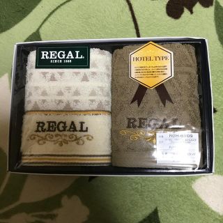 リーガル(REGAL)のリーガル　タオル　新品(タオル/バス用品)