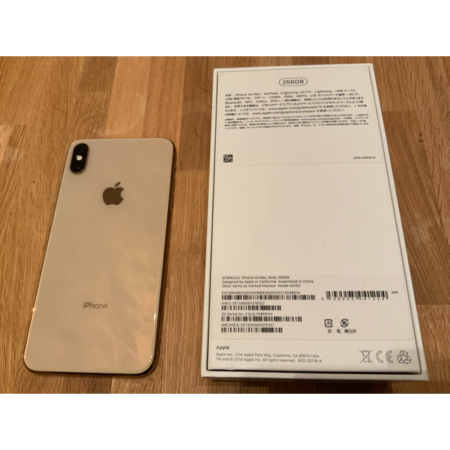 スマホ/家電/カメラiPhone Xs MAX 256GB Gold