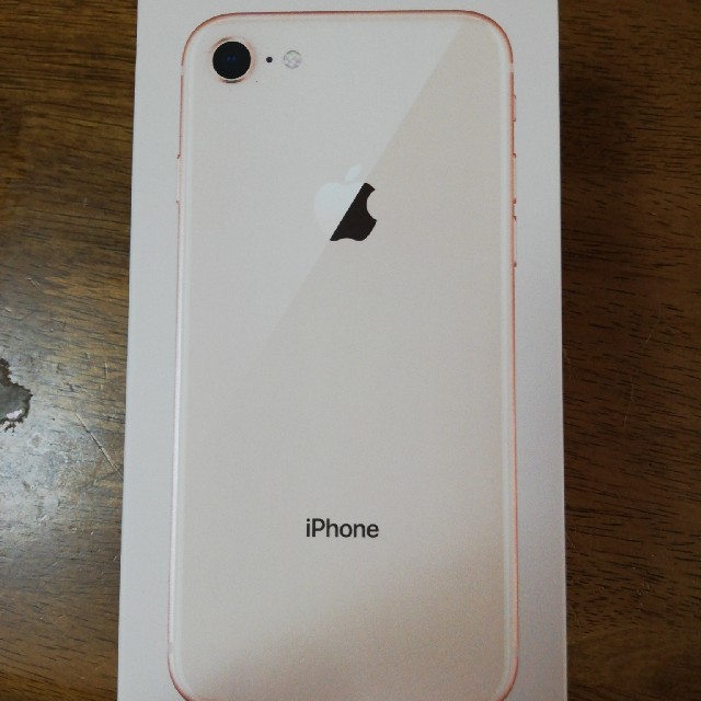 iPhone(アイフォーン)のiphone8 64GB スマホ/家電/カメラのスマートフォン/携帯電話(スマートフォン本体)の商品写真