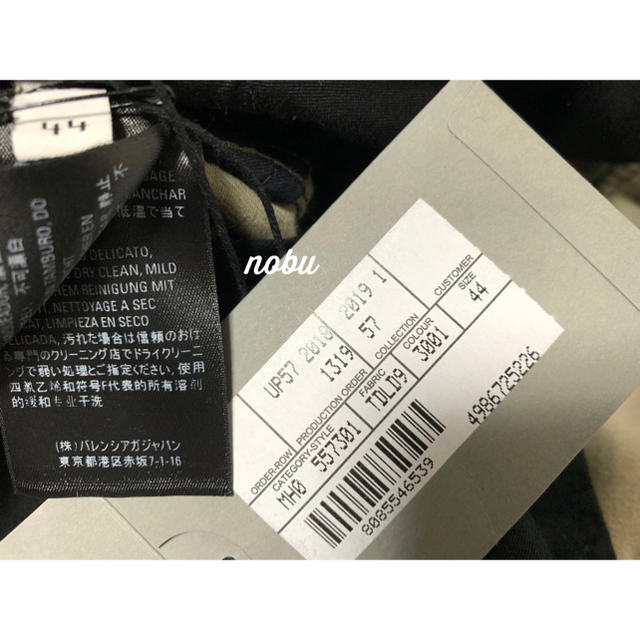 Balenciaga(バレンシアガ)の新品【 Balenciaga 】 カモフラージュ カーゴパンツ 迷彩 44 メンズのパンツ(ワークパンツ/カーゴパンツ)の商品写真