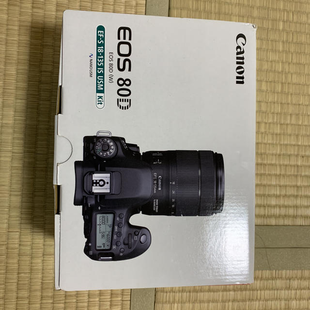 Canon - Canon EOS 80D(W) EF-S18-135 IS USM