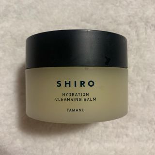 シロ(shiro)のshiro クレンジングバーム (クレンジング/メイク落とし)