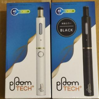 プルームテック(PloomTECH)のブルームテックプラス スターターキット(タバコグッズ)