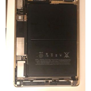 Mukuzi バッテリー iPad Air 2 互換バッテリー i(バッテリー/充電器)