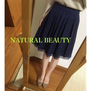 ナチュラルビューティー(NATURAL BEAUTY)のNATURAL BEAUTY✨スエードスカート(ひざ丈スカート)