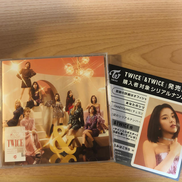 K-POP/アジア&TWICE チェヨン　ハイタッチ券