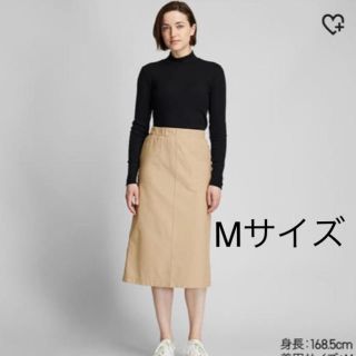 ユニクロ(UNIQLO)の【美品・送料込み】ユニクロ デニムジャージスカート ベージュ Mサイズ(ひざ丈スカート)