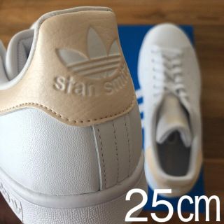 アディダス(adidas)の【レア】 希少カラー 25㎝ アディダス スタンスミス ホワイト ゴールド(スニーカー)