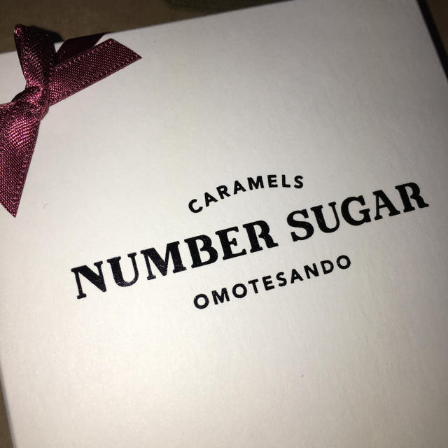 表参道 NUMBER SUGAR  ナンバー シュガー  キャラメル 12個入り 食品/飲料/酒の食品(菓子/デザート)の商品写真