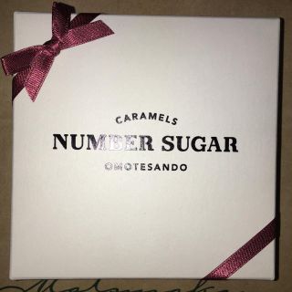 表参道 NUMBER SUGAR  ナンバー シュガー  キャラメル 12個入り(菓子/デザート)