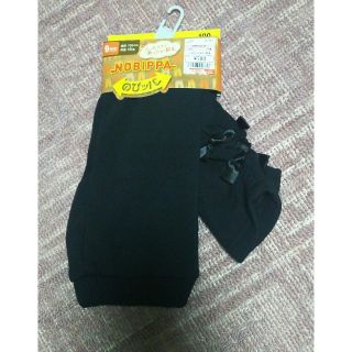 ☆専用です☆お値下げしました！ガールズ100㎝裏起毛ズボン9分丈(パンツ/スパッツ)