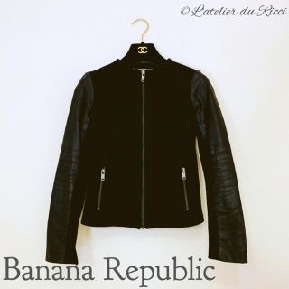 バナナリパブリック(Banana Republic)のBanana Republic ノーカラー 合皮レザー ブルゾン Size 0(ブルゾン)