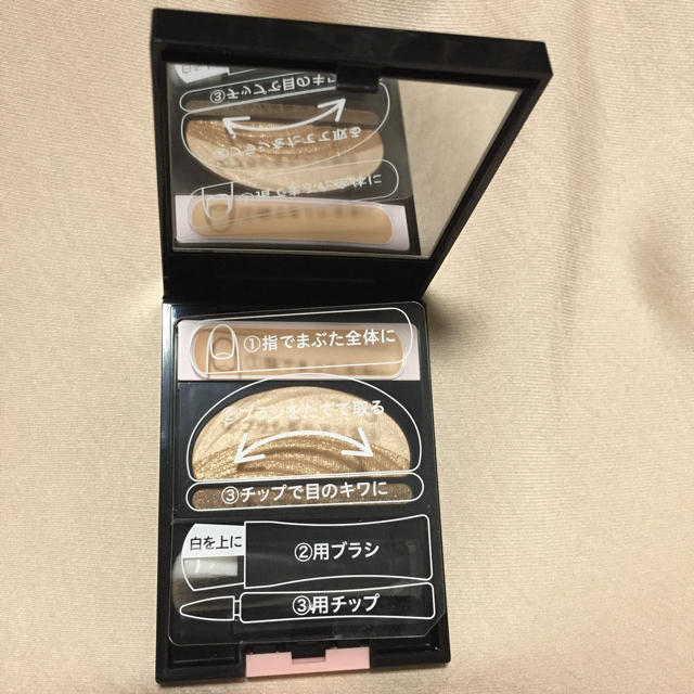 AUBE couture(オーブクチュール)の12/2まで 出品 オーブ クチュール  ブライトアップアイズ コスメ/美容のベースメイク/化粧品(アイシャドウ)の商品写真