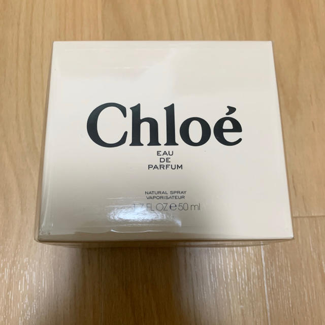 Chloe(クロエ)の新品未開封 Chloe クロエ オードパルファム 50ml 香水 コスメ/美容の香水(香水(女性用))の商品写真