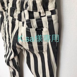 フィス(FITH)のFITH ストライプ 長ズボン　130(パンツ/スパッツ)