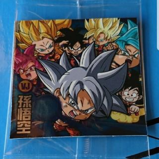 ドラゴンボール(ドラゴンボール)の非売品
限定
ドラゴンボール　シールウエハース
孫悟空
身勝手(その他)