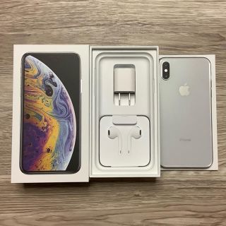 アイフォーン(iPhone)のおまけ付！iPhone XS 256GB SIMフリー シルバー 極美品！(スマートフォン本体)