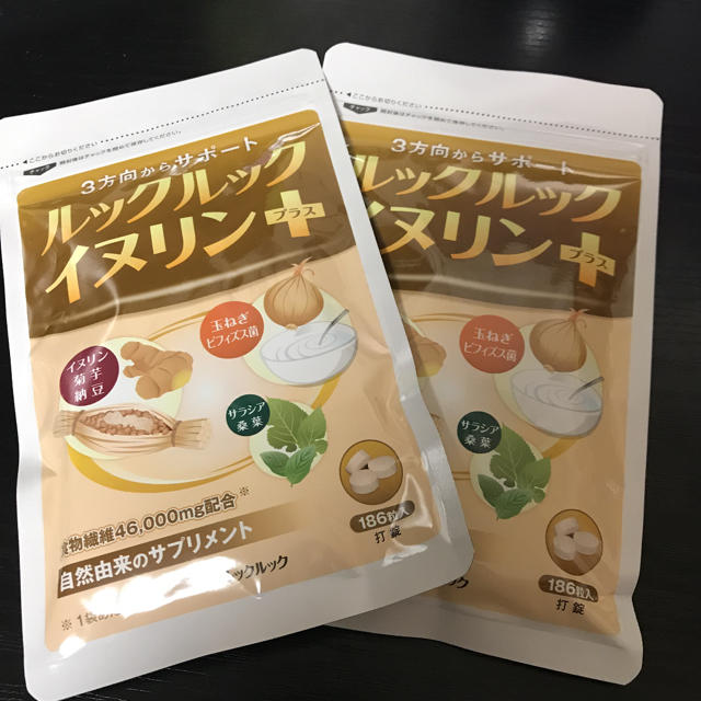 コスメ/美容ルックルックイヌリンプラス 2袋 - ダイエット食品