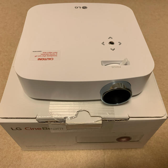 LG CineBeam PF50KS プロジェクター | fivalcom.ro