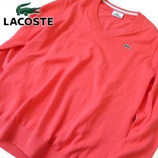 【Uネック】ラコステ　LACOSTE メンズ　コットンニット　M オレンジ