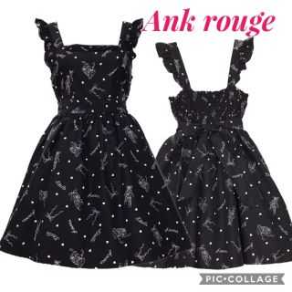 アンクルージュ(Ank Rouge)のアンクルージュ  バレリーナプリントミニワンピース(ミニワンピース)