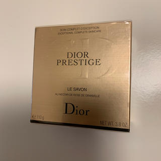 ディオール(Dior)のDior 洗顔石鹸(洗顔料)