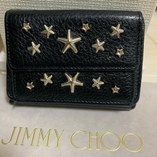 ジミーチュウ(JIMMY CHOO)の【ジミーチュウ】スタッズ　三つ折り財布(折り財布)