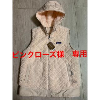 パタゴニア(patagonia)のピンクローズ様　専用(ベスト/ジレ)