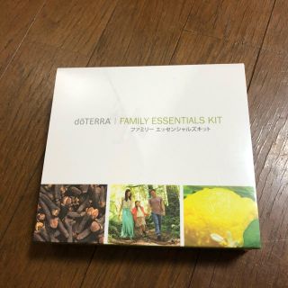 doTERRA ドテラ ファミリーエッセンシャルズキット新品未開封 10本セット(エッセンシャルオイル（精油）)