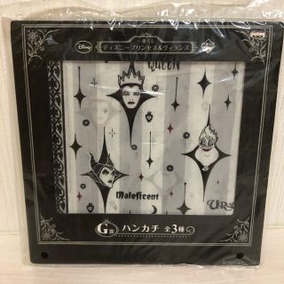 ディズニー(Disney)の『ディズニー』ハンカチ(ハンカチ)