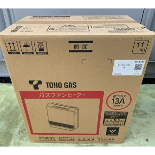 トウホウ(東邦)の東邦ガス ☆ 都市ガス用ガスファンヒーター ☆ RC-44FAG-P ☆ AP込(ファンヒーター)