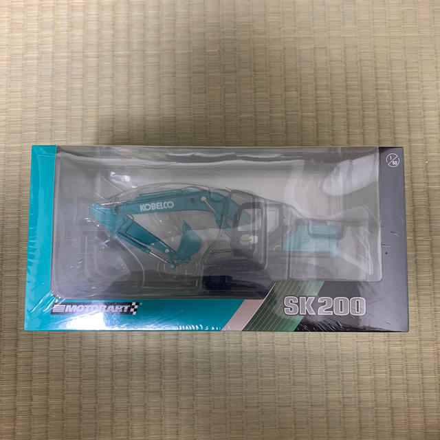 KOBELCO SK200