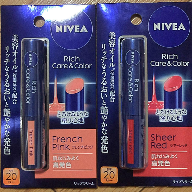 ニベア(ニベア)のNIVEA リッチケア＆カラーリップ２本セット コスメ/美容のスキンケア/基礎化粧品(リップケア/リップクリーム)の商品写真