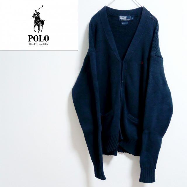 POLO RALPH LAUREN(ポロラルフローレン)のPolo Ralph Lauren ポロラルフローレン　ニット　カーディガン メンズのトップス(カーディガン)の商品写真