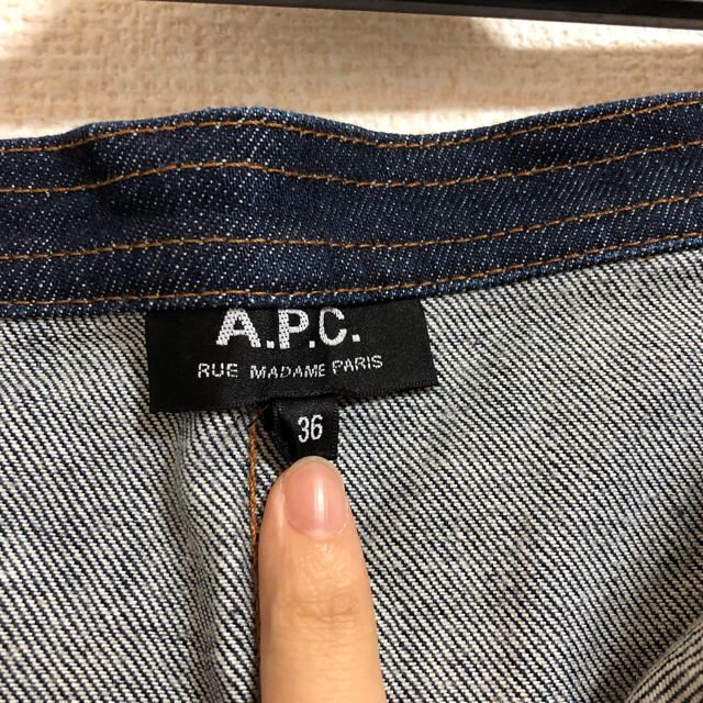 A.P.C(アーペーセー)のデニムスカート レディースのスカート(ひざ丈スカート)の商品写真