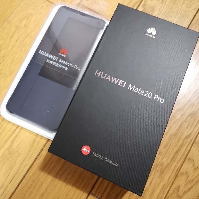 Huawei mate10 pro おまけ付 | sifrapag.com.br