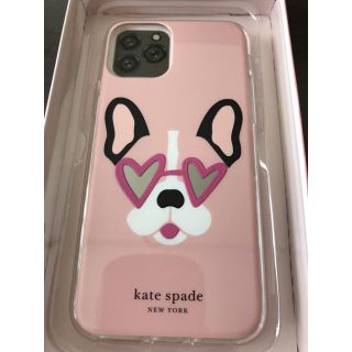 ケイトスペードニューヨーク(kate spade new york)のkate spade iPhone11スマホケース(iPhoneケース)