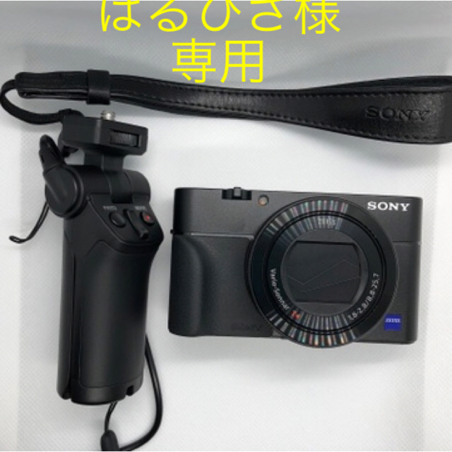 SONY RX100M5A シューティンググリップVCT-SGR1 ほぼ未使用