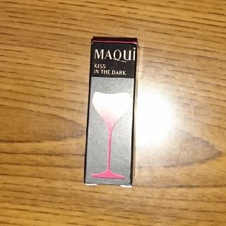 マキアージュ(MAQuillAGE)の【さらに値下げ！新品】マキアージュ  ルージュ(口紅)