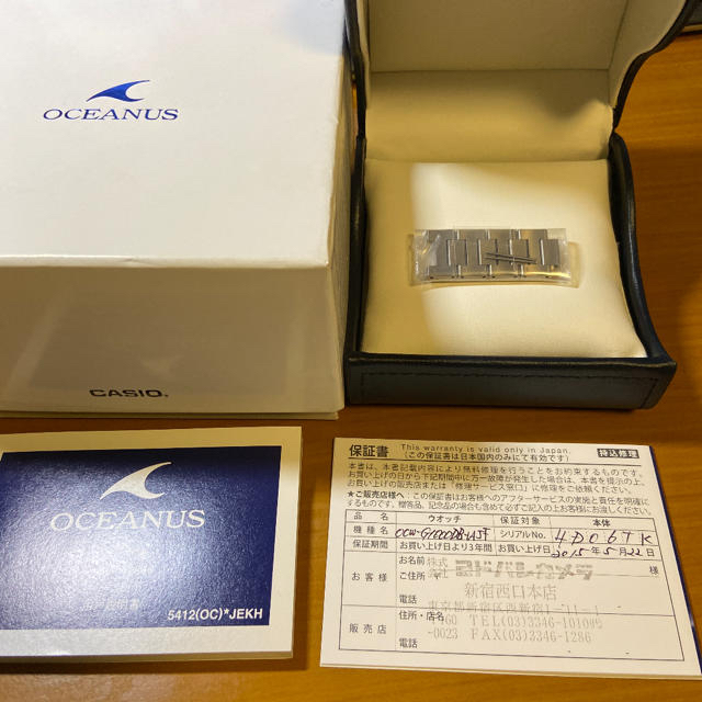 CASIO - CASIO OCEANUS OCW-G1000DB-1AJF GPSの通販 by kyplanning｜カシオならラクマ 超歓迎人気