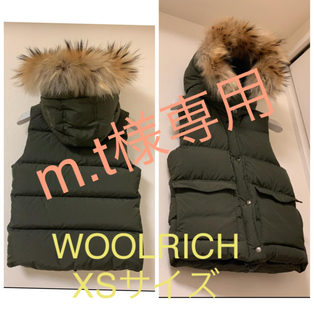 WOOLRICH / ウールリッチ ファーダウンベスト　オリーブ