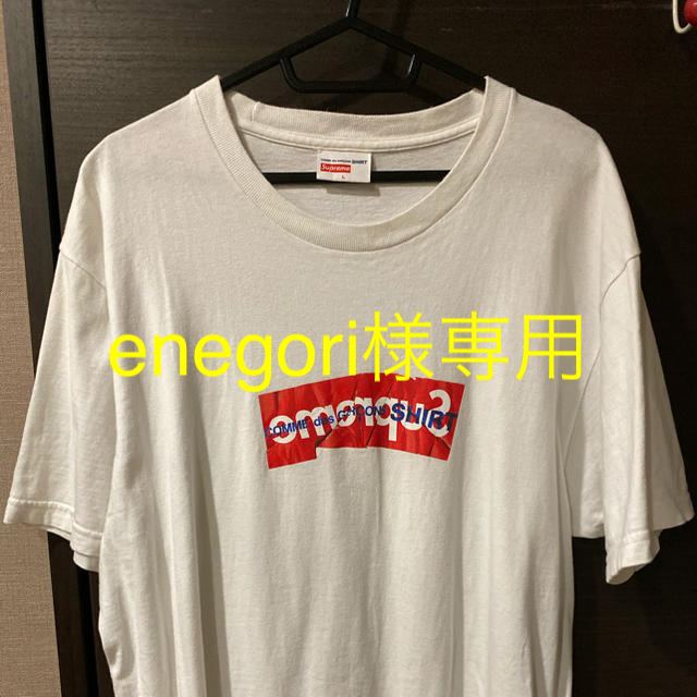 supreme COMME des GARCONS SHIRT L サイズ